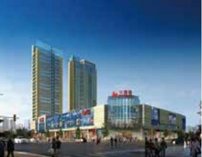 沈陽大潤發(fā)超市長白店項目