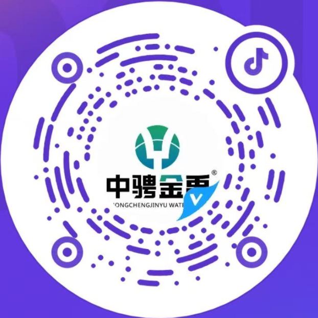 抖音號(hào)
